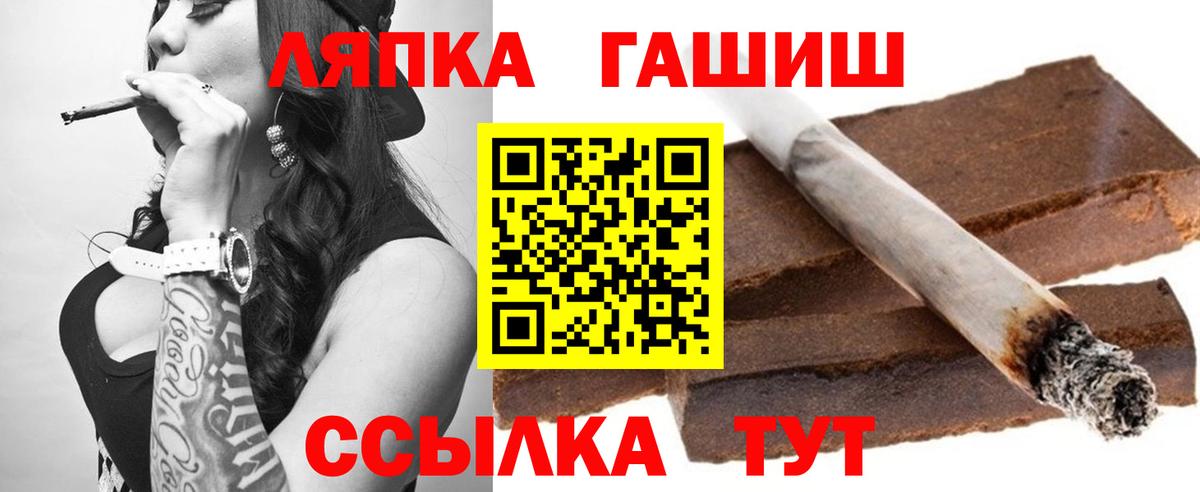 Избербаш  ГАШИШ Изолятор  Вход с VPN 