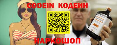 ALPHA PVP Краснознаменск