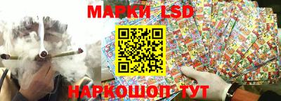 синтетический гашиш Краснодар