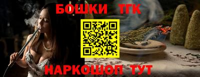 ALPHA PVP Краснознаменск