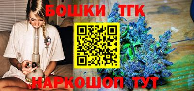 ALPHA PVP Краснознаменск