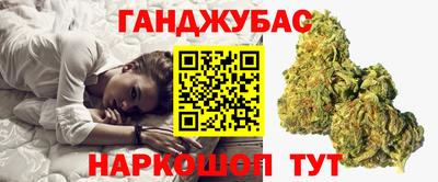 меф VHQ Кумертау