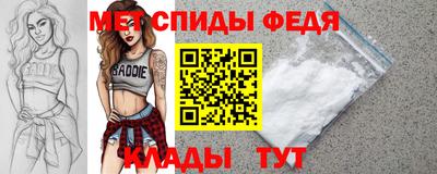синтетический гашиш Краснодар