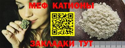синтетический гашиш Краснодар